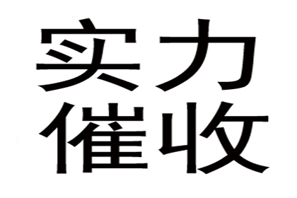 处理共同借款人欠款不还的问题